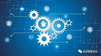 陳立輝 深化融合創(chuàng)新，筑牢安全基石，推進(jìn)工業(yè)技術(shù)軟件化高質(zhì)量發(fā)展